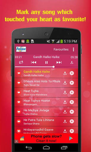 100 Marathi Romantic Songs screenshot 4