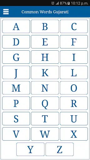Common Words ENG to Gujarati скриншот 1