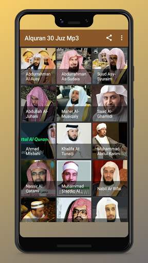 Alquran 30 Juz Mp3 (Full Online) screenshot 1