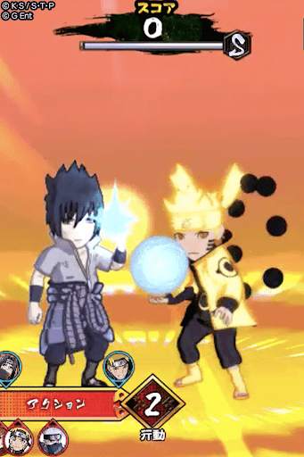 NARUTO -ナルト- 忍コレクション 疾風乱舞 screenshot 6