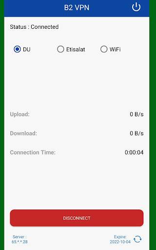 B2 VPN screenshot 4