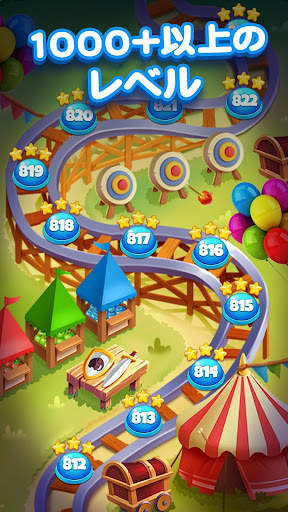 Toy Brick Crush -超楽マッチングパズルゲーム screenshot 5