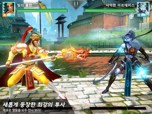 갓 오브 로마 screenshot 10