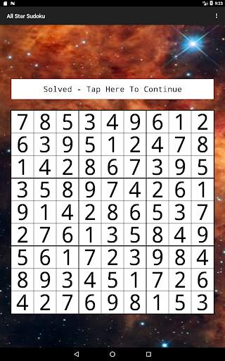 All Star Sudoku 24 تصوير الشاشة