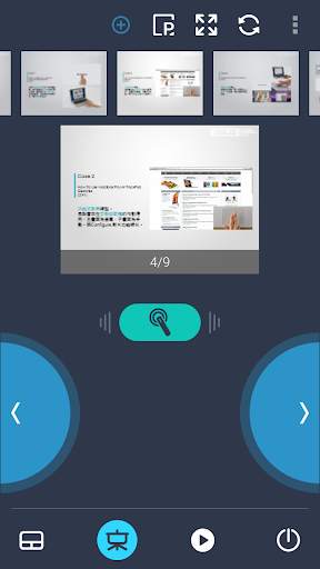 Remote Link (PC Remote) 3 تصوير الشاشة