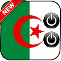 Free Algerian Music Ringtones