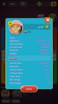 Ludo Dice Star 2019 - Ludo Game screenshot 4