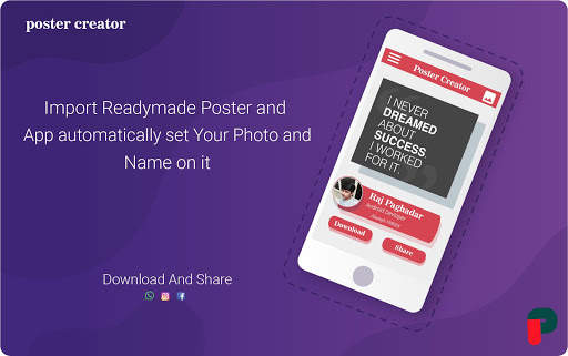 Poster Creator App screenshot 4