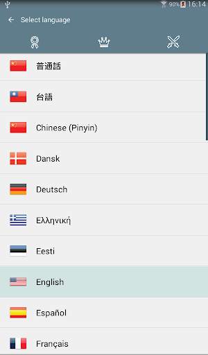 Word Search скриншот 9