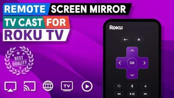 Roki -  Remote control & TV Cast screenshot 1