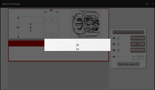 Search bearings Lite screenshot 7