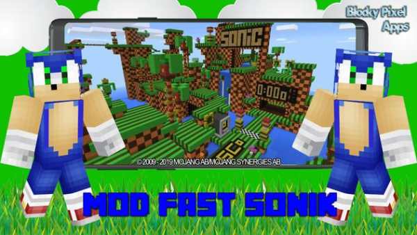 Mod Fast Sonik screenshot 3