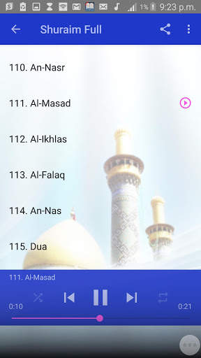 Saud Al Shuraim Full Offline Quran Mp3 screenshot 7
