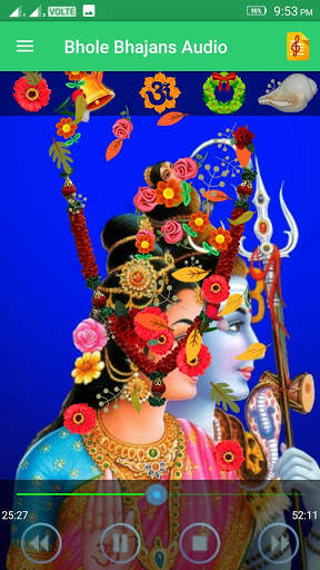 Bhole Bhajans Audio screenshot 2