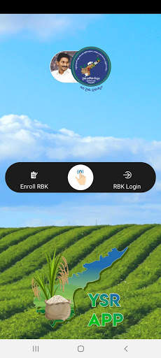 YSR App скриншот 2