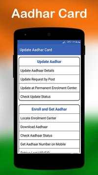 Online Adhar Card Registration:Update,Download स्क्रीनशॉट 1