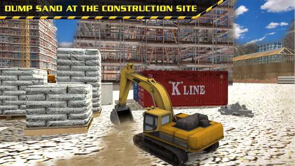 Heavy Excavator Simulator 3D 4 تصوير الشاشة