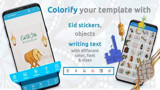 Eid Mubarak Photo Editor 2021 screenshot 2