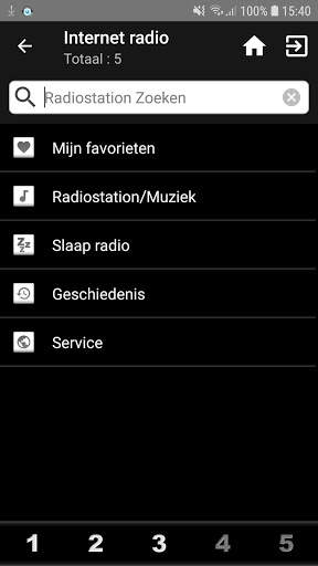AirMusic Control screenshot 2