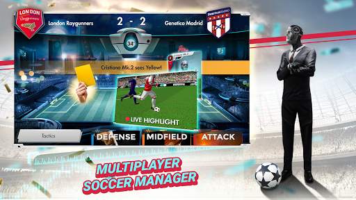 Futuball - Football Manager screenshot 1