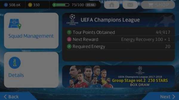 Guide PES MOBILE screenshot 1