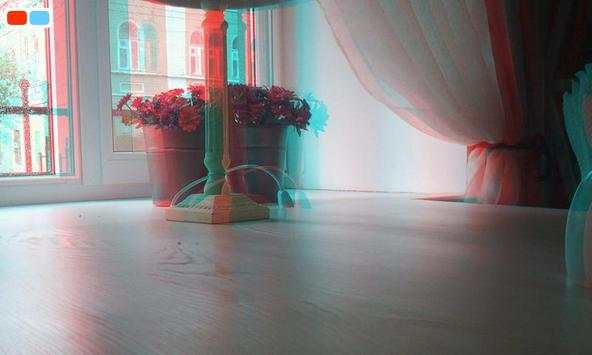 FotCa (3D Camera) screenshot 5
