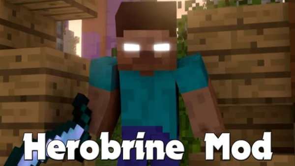 Herobrine Mod screenshot 4