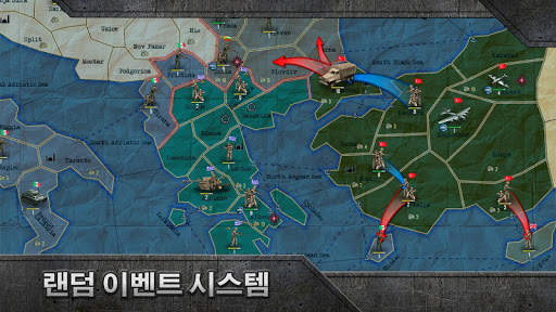 WW2 Sandbox: Strategy & Tactic screenshot 5