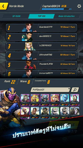 MARVEL Battle Lines screenshot 3
