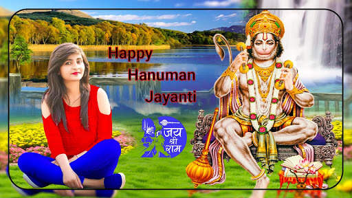 Hanuman Photo Frame screenshot 8