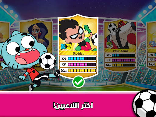 كأس تون - لعبة كرة قدم 2 تصوير الشاشة