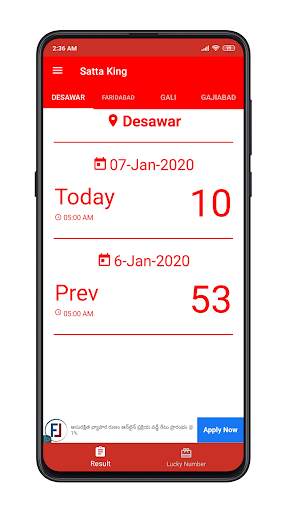 Satta King Result - Satta Resu screenshot 3