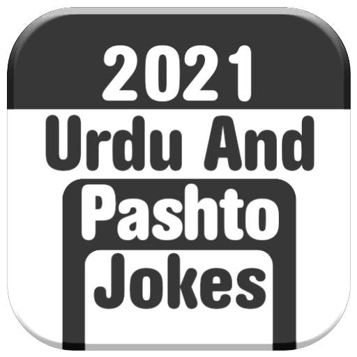 Urdu & Pashto Jokes 2.0