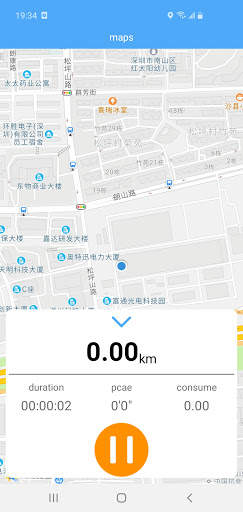 MActive скриншот 3