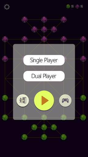 Sholo Goti - ষোল গুটি - 16 Beads screenshot 1