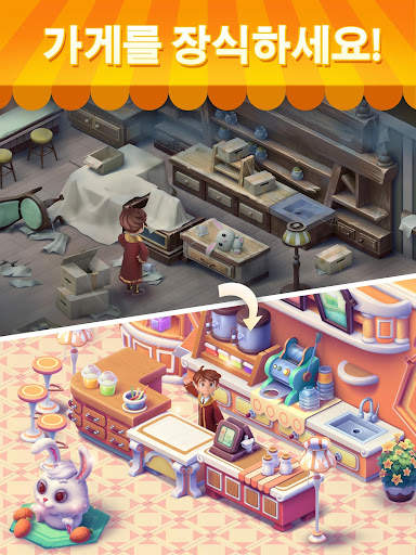 Jellipop Match screenshot 18