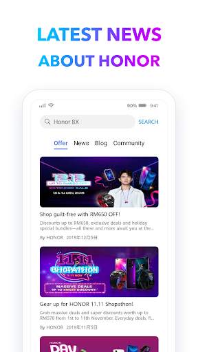 Honor Store screenshot 5