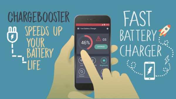 Rapid Battery Charger screenshot 1