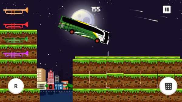 Harum Prima Bismania Telolet screenshot 7