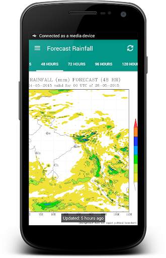 India Satellite Weather screenshot 2