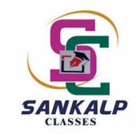 Sankalp Classes icon