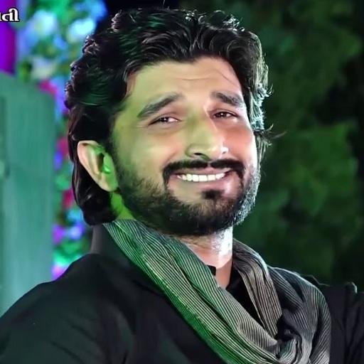 Gaman Santhal Song आइकन