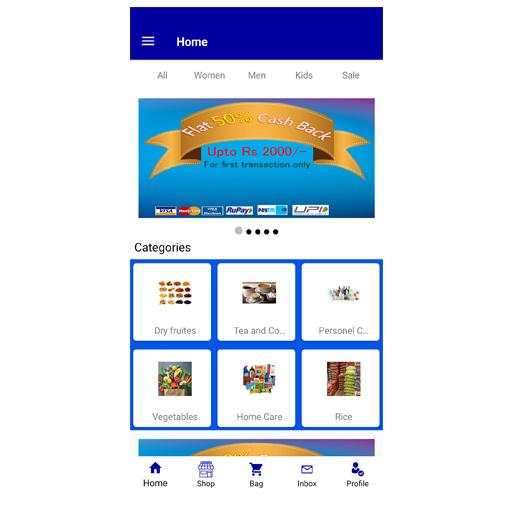 priya retail screenshot 2