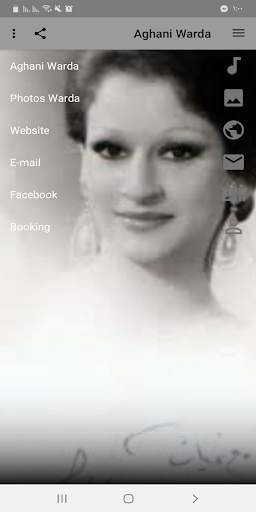 Algerian songs of Warda 2020 screenshot 2