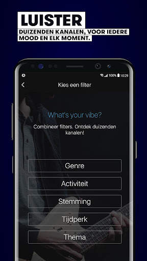 Stingray Music screenshot 3