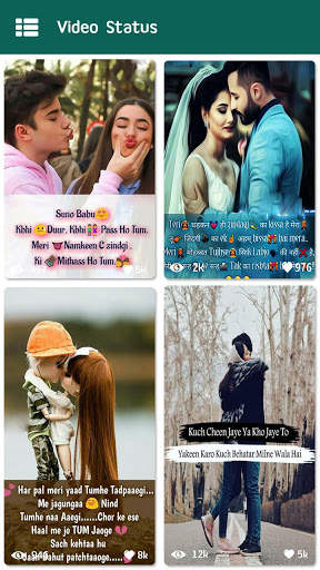 All Status Copy Kare screenshot 2