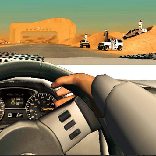 هجولة 1.0