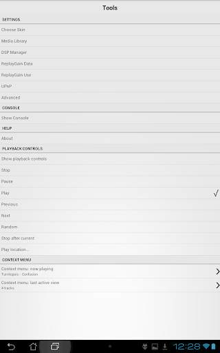 foobar2000 скриншот 17
