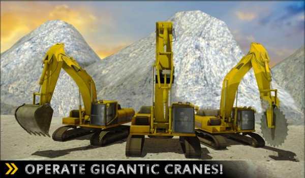 City Construction Hill Drive screenshot 15