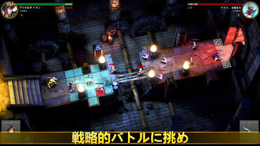 ウォーハンマー・クエスト：シルバータワー screenshot 1